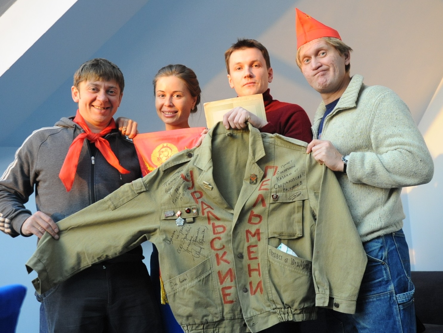 Уральские Пельмени.Новогоднее